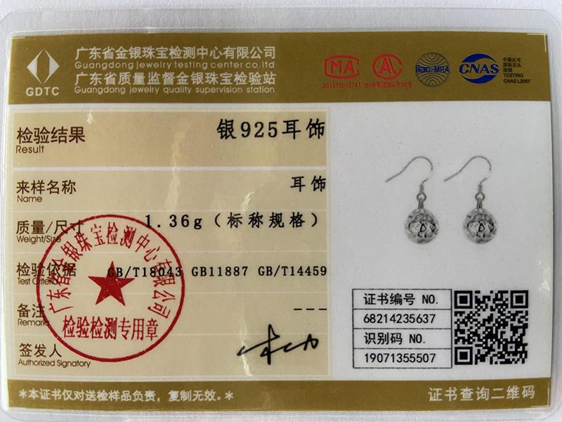 Серьги-подвески в форме шара из стерлингового серебра 925 пробы, модные свадебные украшения