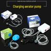 Silent Rechargeable Portable Fish Oxygen Pump Aerator