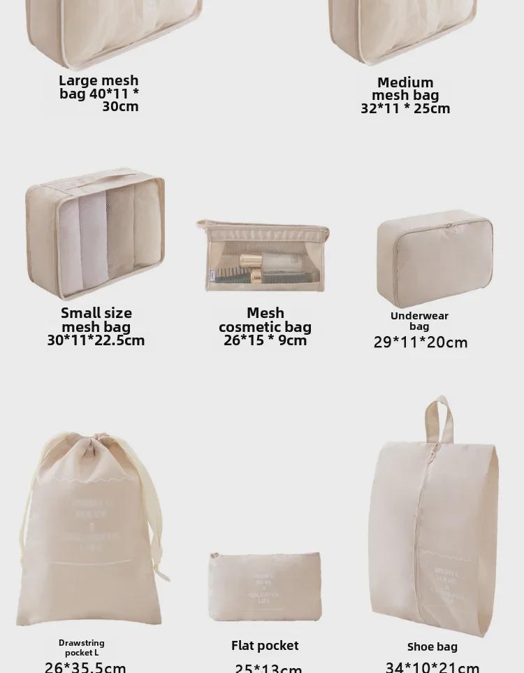 Портативный дорожный чемодан и органайзер для хранения нижнего белья и одежды