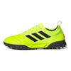 adidas Copa 19.1 Tf 'Желтый Черный' F35511