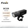 Перезаряжаемый велосипедный фонарь Fenix BC22R