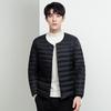 Autumn and Winter Light and Trendy Fashion Versatile Down Jacket Men's Short Models