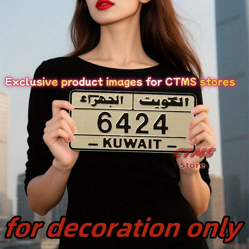 JTT Car License Plate Cover Vehicle Decoration Only Aluminum Sign ”/12.01x5.98inch Retro Novelty Decorative Hanging Ornament