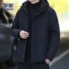 Men's M05 Hooded Winter Padded Jacket