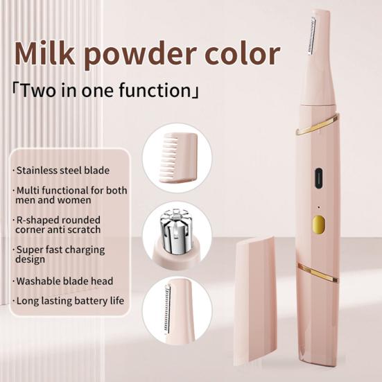 Электрический триммер для бровей 2-в-1 и триммер для носа для женщин, USB-перезаряжаемый триммер для волос на лице, портативный безболезненный инструмент для точного ухода