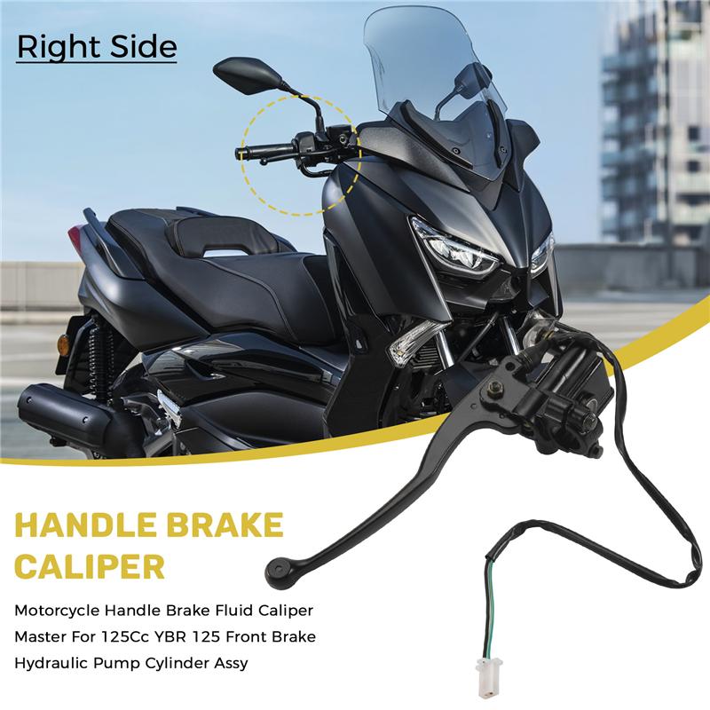 Ручка Тормоза Мотоцикла Тормозной Цилиндр Главный Для 125Cc YBR 125 Передний Тормоз Гидравлический Насос Цилиндр В Сборе