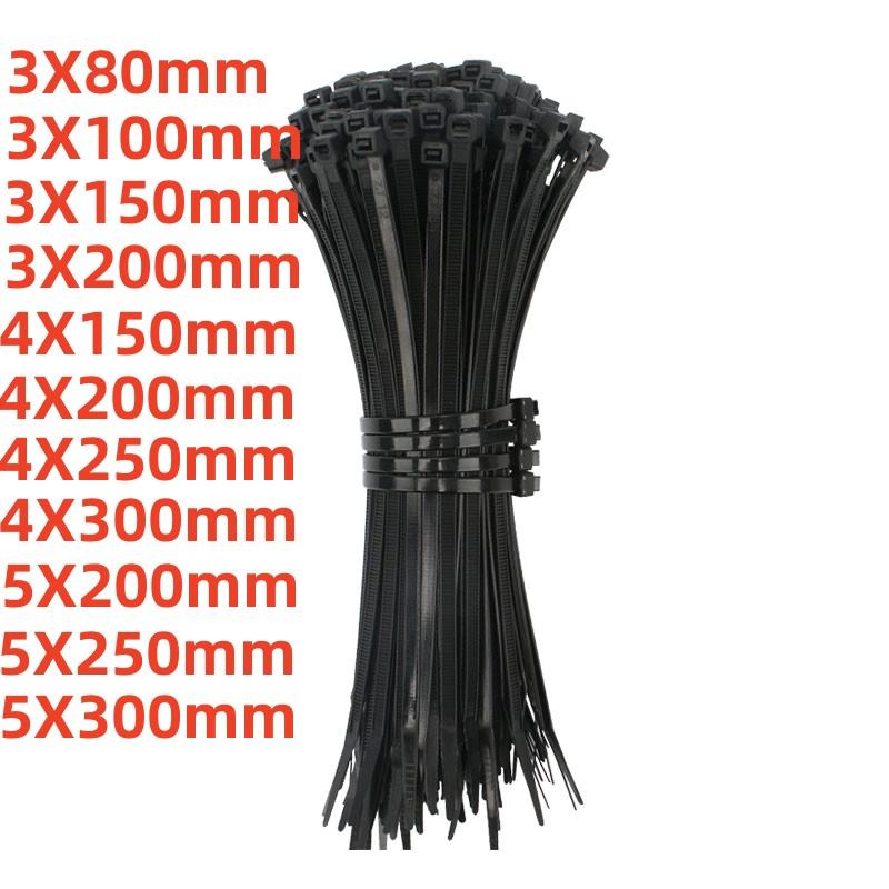 Self-locking Plastic Nylon Tie 100 PCS Black 5X300cable Tie Fastening ring3X100 Cable Tie Zip Wraps Strap Nylon Cable Tie Set