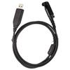 USB-кабель для программирования Hytera PC152 (Китайская версия)