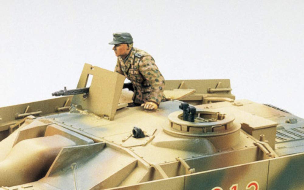 TAMIYA Military Miniature Series 4 Штурмовой танк 1/35 No.
