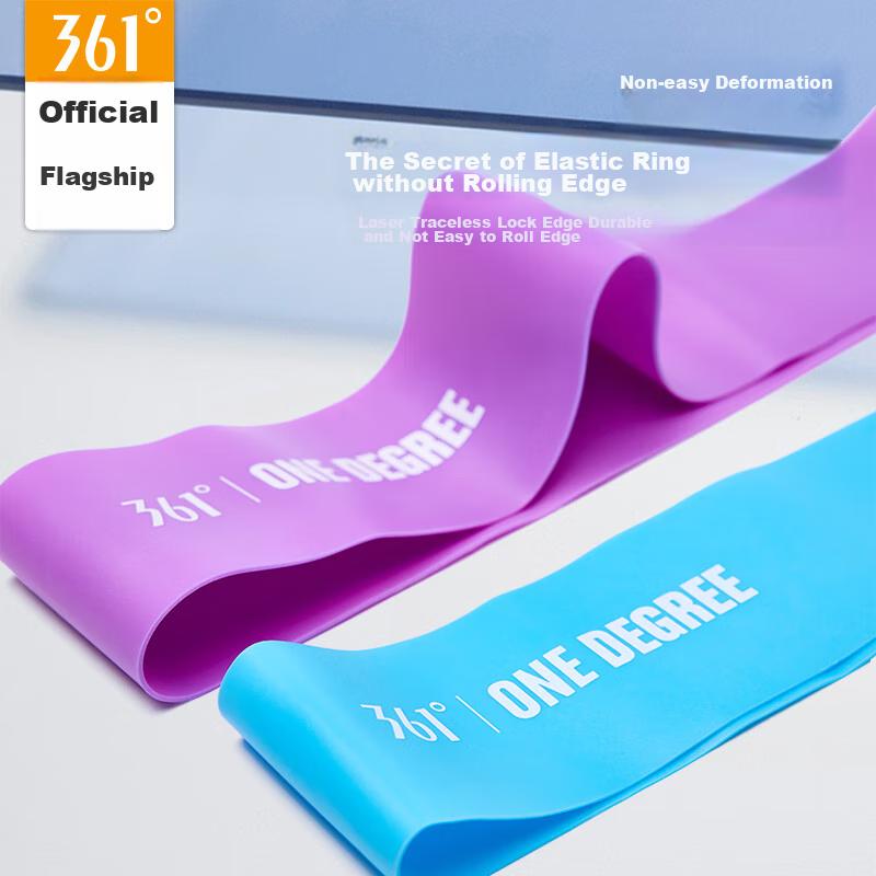 361° Yoga Resistance Band for Shoulder Opening, Back Shaping, Yoga Dance Stretching, Fitness Training Elastic Band 20 Lbs