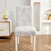 Толстый жаккардовый чехол на стул, эластичные чехлы из спандекса, чехлы на сиденья для кухни, столовой, свадебного банкета, дома, 1 шт.