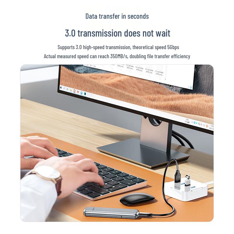 Высокоскоростной USB 3.0 хаб Shanze на 4 порта