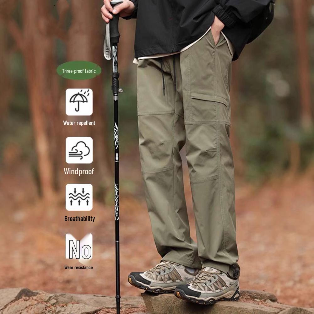 Мужские всесезонные ветрозащитные водонепроницаемые брюки для активного отдыха и пеших прогулок