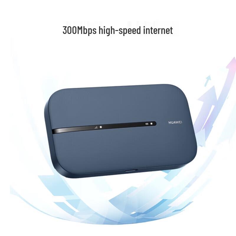 Huawei Mobile WiFi 3 Pro (CN version)