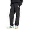 adidas Оригинальные спортивные штаны JM6688