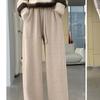 Wide-leg Pants for Women In Winter Plus Velvet High-waisted Scimitar Pants Soft and Glutinous Casual Warm Straight Glutinous Rice Pants