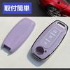[YANMW] New X-Trail Key Cover Sakura Key Case Compatible Nissan Aria Smart Key Case (Silver Edge White), silver edge white