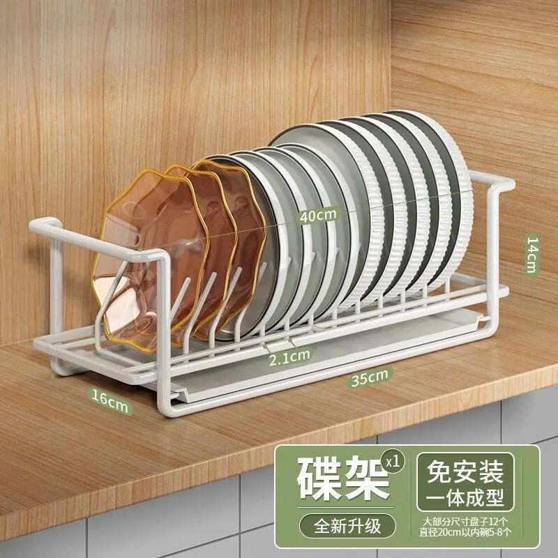 Кухонная выдвижная миска для хранения посуды Полка для мойки Шкаф-органайзер Встроенные миски Посуда Держатель для столовых приборов Разделитель для хранения