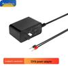Промышленный адаптер питания MoweStar AC220V