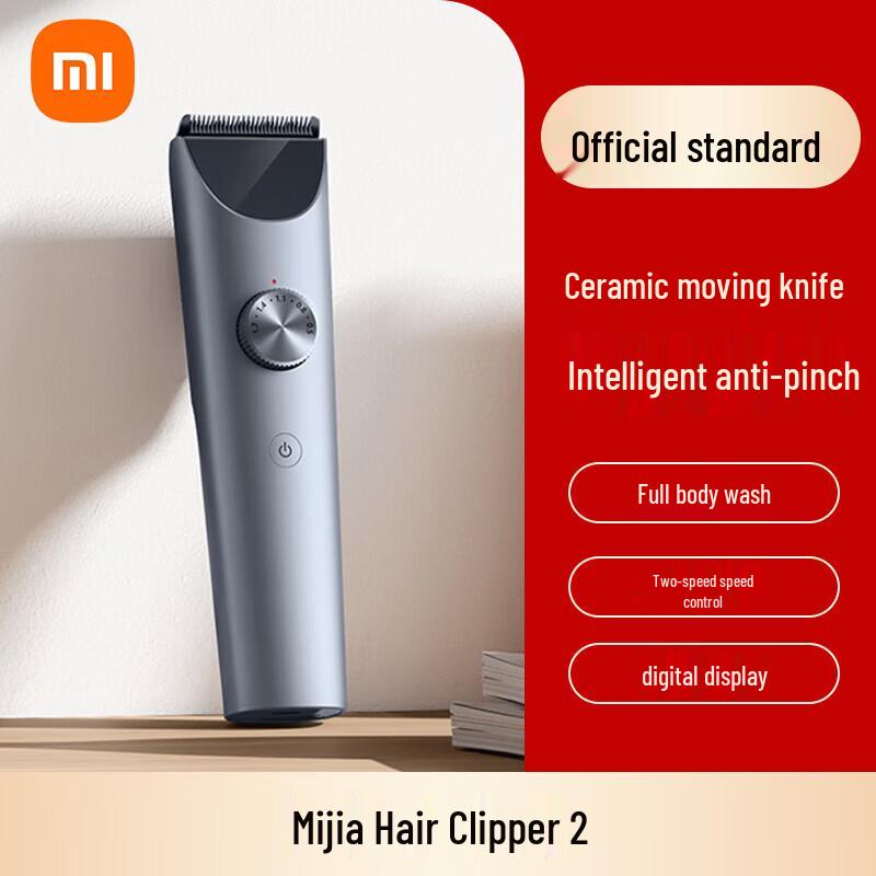 Машинка для стрижки волос Xiaomi, китайская вилка (адаптер в комплекте)