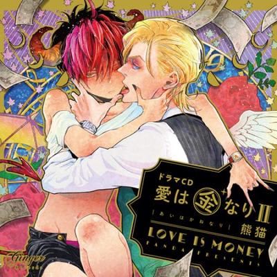 Драма CD Деньги «Любовь II»
