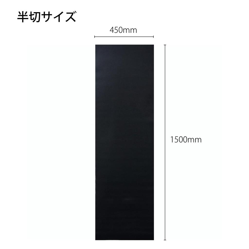 Подложка для каллиграфии Kuretake, принадлежности для каллиграфии, полуобрезной № 1 KA61-151