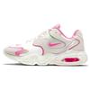 (WMNS) Air Max 2X 'Hyper Pink' Женские DD8484-161