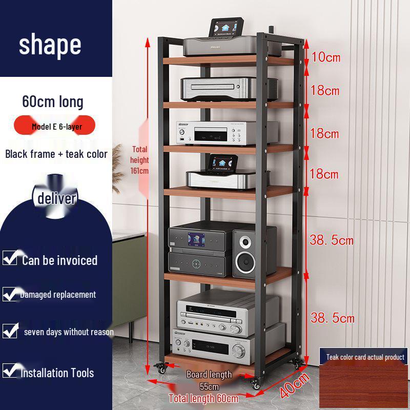 1.6m 8-Layer Audio Rack for Amplifiers and CD/Mixer Storage