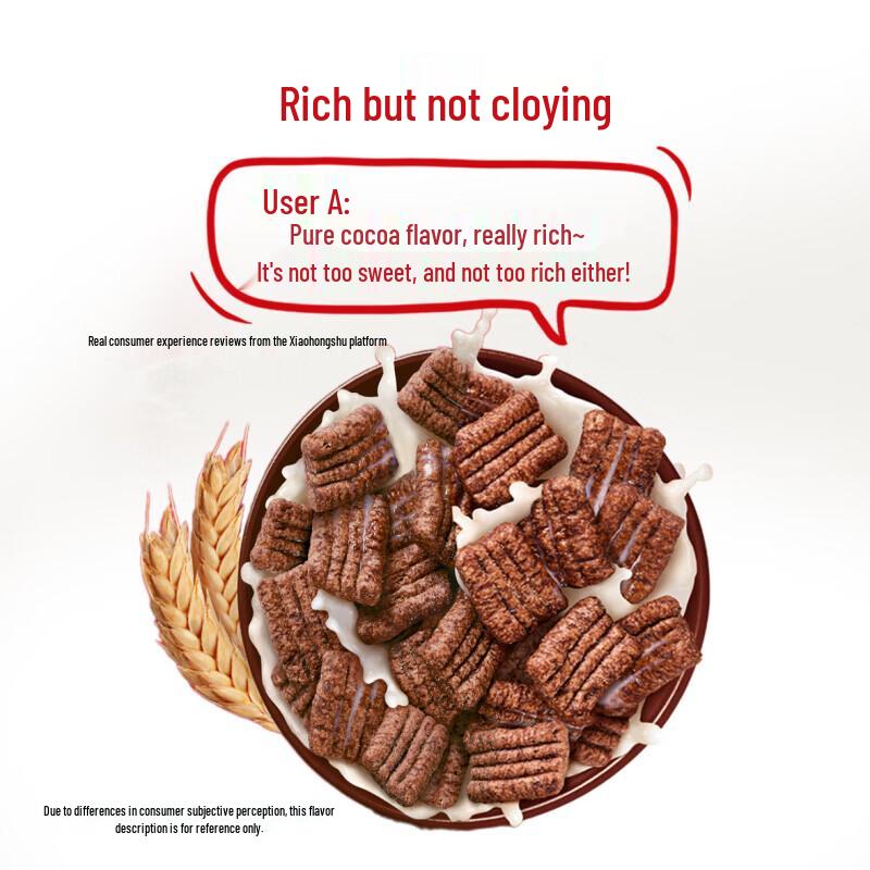 Nestlé KitKat Instant Cereal Gift Box