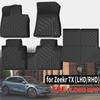 Напольные коврики из ТПЭ для Zeekr 7X 2024-2026 Всепогодные Индивидуальные Автоаксессуары Водонепроницаемые Нескользящие Экологичные Коврики в Салон Автомобиля