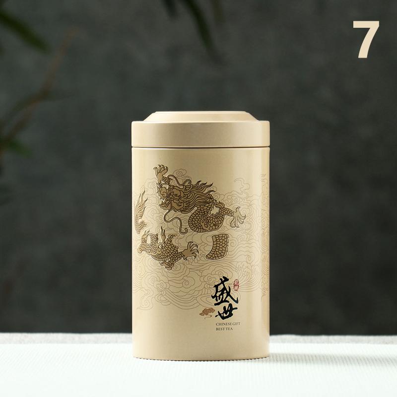 Empty Tin Tea Pot Tea Box Household Storage Portable Tea Pot Sealed Pot Living Room Coffee Table Decorative Accessories
