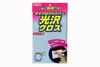 Салфетка из микрофибры WILLSON Glossy 03085 [Номер продукта]