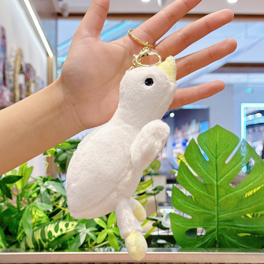 Adorable Plush Duck Pendant Keychain - Cute Backpack Charm & Claw Machine Toy