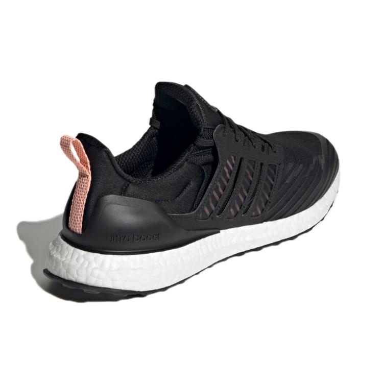 Новые Adidas UltraBoost Dna Guard 'Black Copper Metallic' GX3575
