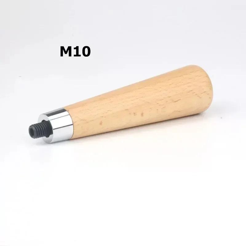 Ручка для портафильтра с резьбой M10/M12 для итальянской кофемашины, ручная работа, цельнодеревянная, аксессуары для кофе, замена