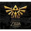 [CD] К 30-ЛЕТИЮ THE LEGEND OF ZELDA GAME MUSIC COLLECTION НОВИНКА