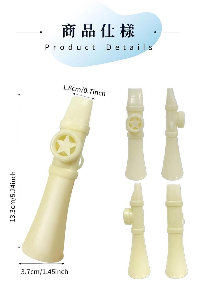 ShuaWdk Kazoo Musical 2025 Improved Molded Whistle No Replacement Includes Japanese Compatible with and Easy for Beginners and Musical Toy Instrument,
