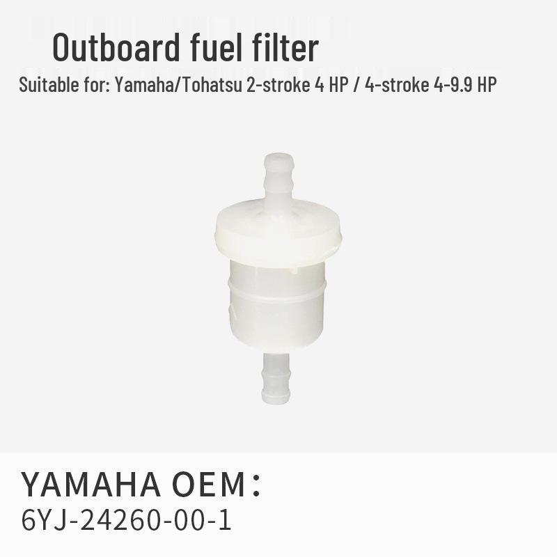 Universal Four-Stroke Outboard Engine Oil Filter Element