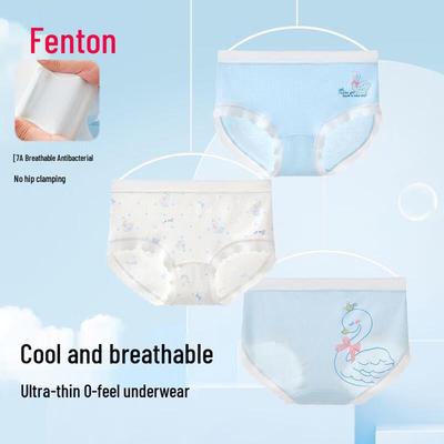 Женские трусы Fenteng в рубчик из ледяного шелка 7A с антибактериальным эффектом