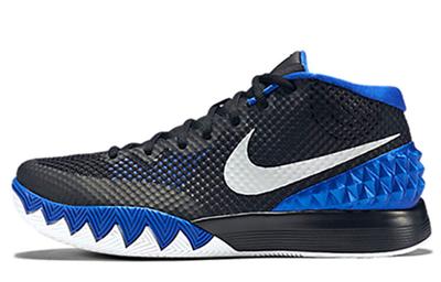 Kyrie 1 Ep 'Brotherhood' 705278-400