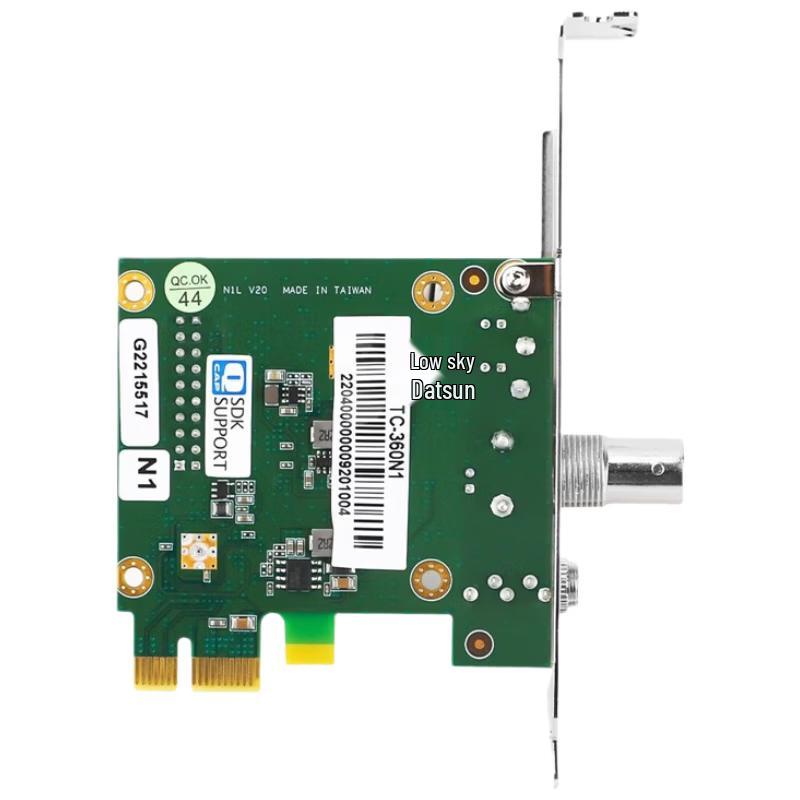 TCHD Video Capture & Streaming Devices