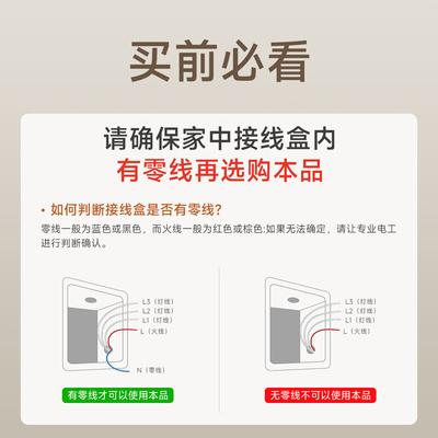 Умный центральный экран управления Xiaomi Max 10,1 дюйма