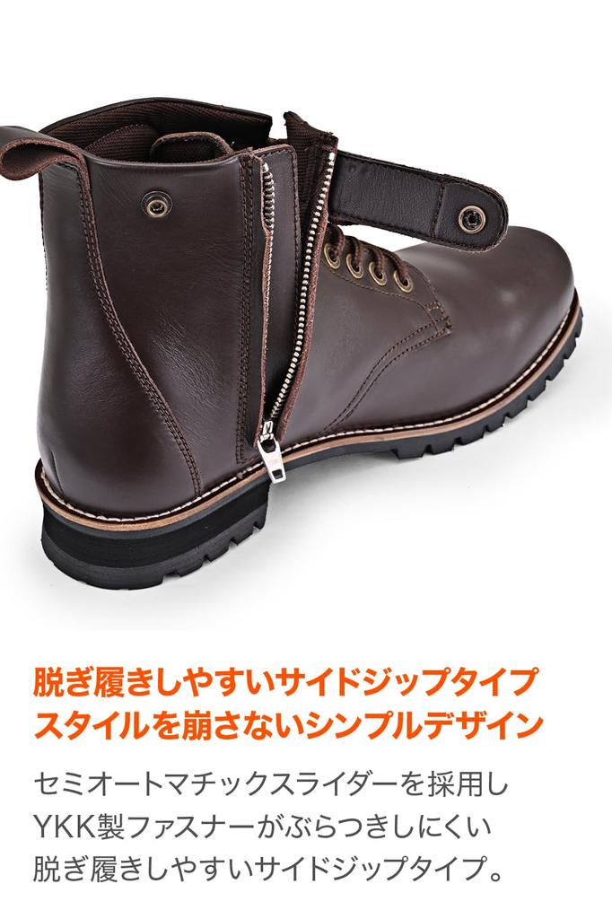 Daytona Мотоботы Короткие Натуральная Коровья Кожа Сторона Переключения Передач Темный Размер 17135 Ботинки, Ботинки, Кожа, Кожа, Встроенная Защитная Накладка, Молния, HBS-003, Коричневый,