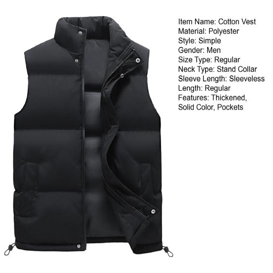 Мужской хлопковый жилет с воротником-стойкой, без рукавов, теплый эластичный подол, ветрозащитный жилет, однотонный, на молнии, с пуговицами, планкой, утолщенный жилет, пальто с карманами