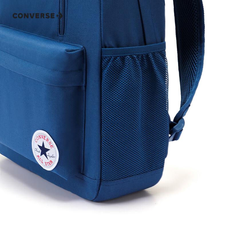 Converse Вместительный рюкзак для подростков