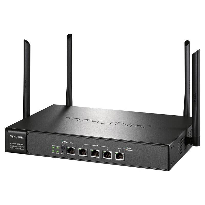 TP-LINK Business Enterprise Gigabit VPN Router (CN version)