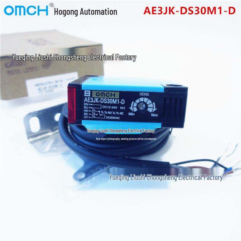 OMCH AE3JK-DS30M1-D DC12-24V Diffuse Infrared Photoelectric Switch