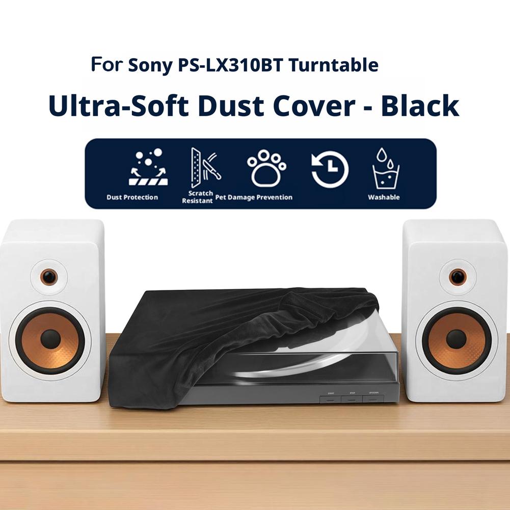Для Sony PS-LX310BT Пылезащитный чехол Защита проигрывателя виниловых дисков Пыленепроницаемый Спандекс Ультрамягкая ткань Защитный чехол