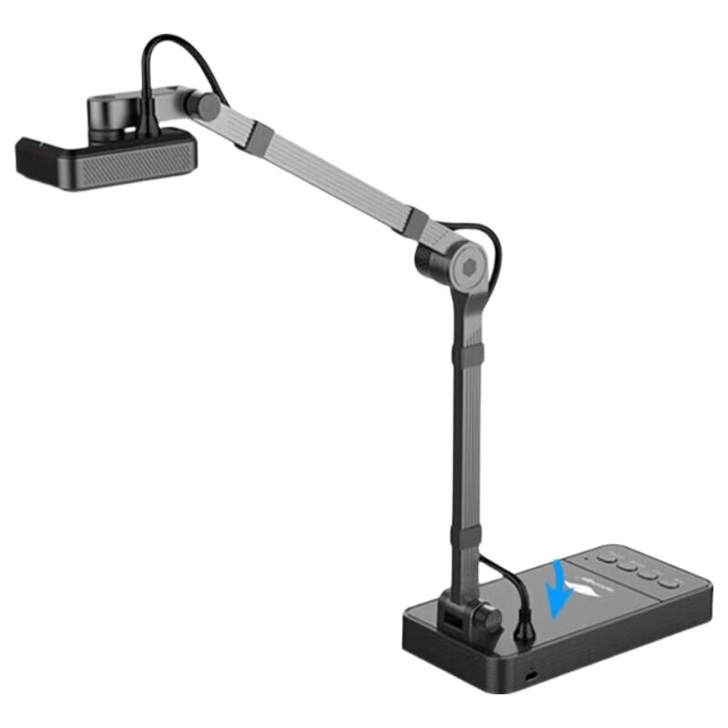 Eloam V15 15MP HD Visualizer & Document Camera CN plug (adapter included)