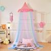 Rainbow Bed Canopy for Girls Dreamy Kids Princess Dome Bed Tent Breathable